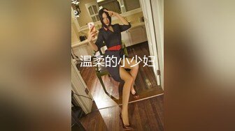 大奶熟女人妻69吃鸡啪啪 穿着羽毛情趣内内 撅着大屁屁想要了 骚逼舔的淫水哗哗响 被无套内射