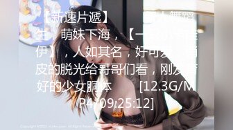 【某某门事件】第100弹福建福州大学大三学妹❤️王梓茜❤️被金主调教成母狗，扎双马尾跪在地上着舔脚，人美逼也美！