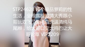 纯纯气质小美女好萌啊 宽大T恤感觉就像没穿裤子一样口干舌燥冲动