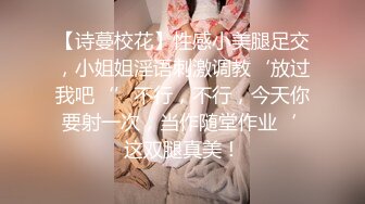 顶级极品绿色JK嫩妹玉足小腿袜勾人心沁露脸口交无套内射