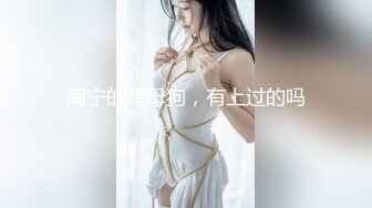 ?绿意盎然? 海角侄子爆肏嫂子24.0 订婚后被老婆盯着 终于逮到机会和嫂子酒店纵欲 肉棒还是那么大好爽 梅开二度内射