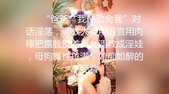 性感女神 周妍希 红色布兜 婀娜多姿 御姐气息满屏穿透力让人无法抵御