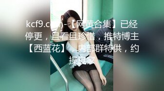 4/5最新 骚货反差婊李芸姍无敌骚被黑人啪VIP1196