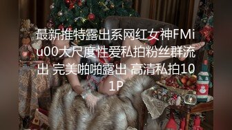 无水印12/12 身材比例好棒女神大神的这个颜射满分精液射得好多VIP1196