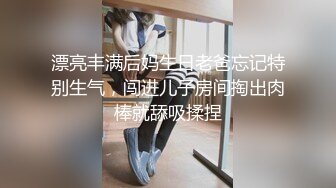 ⚫️⚫️推特折磨调教女奴SM大神【迷人的柚子】极品嫩妹子被改造成小母狗，各种花样啪啪啪