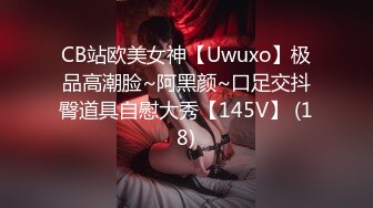 最新流出厕拍大神潜入❤️夜总会KTV女厕后视角偷拍黑色短裙美女近距离对着镜头看幸好没发现异样