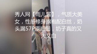 短发美女不停浪叫