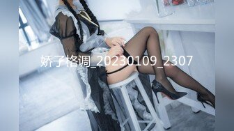 国产麻豆AV 拍摄花絮 Part2 MD0069