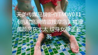 著名女团成员『韩雅』更大尺度更刺激挑逗 旗舰级暗黑女神放纵 豪乳蹦出乱颤