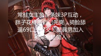 ?绿意盎然? 海角侄子爆肏嫂子25.0 老婆回娘家爸妈上街 再次操上嫂子肥美菊花 当侄女面肏她妈 颜射嫂子潮红俏脸