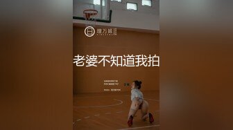 无毛逼黑丝女友全程露脸大秀直播，让旁边小哥调教听狼友指挥玩弄骚穴，奶子比心淫声荡语撩骚