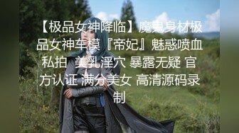 正版4K抄底大师KingK重磅三期，步行街万象城美女如云CD超多极品小姐姐裙内骚丁透明蕾丝边超级炸裂 (2