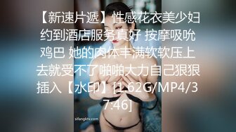 STP24985 【极品瑜伽教练】，牛仔裤女神，粉丝强烈要求验证，上演一字马，这个姿势干逼礼物不断，肤白貌美，罕见尤物