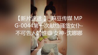 【新速片遞】  花臂纹身金发美女！大奶美腿好身材！无毛干净小穴，穿上黑丝高跟鞋，抬腿摆弄姿势，极度性感诱惑