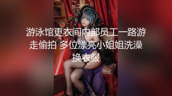 【新片速遞】  TW情侣泄密❤️北部某户政事务所女公务员私下兼差实录