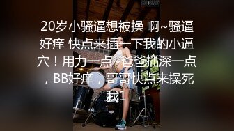 小伙在酒店吃饭认识的一个25岁的美乳炮友 这奶子和屁股爽爆