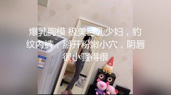 杏吧&天美传媒联合出品 TM0048情色隔离室 寂寞难耐女上司与我啪啪一整周（上）