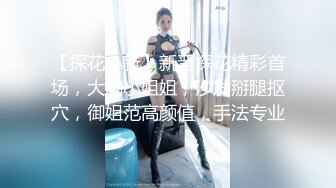 巨乳骚货『李葵』❤最新性爱订阅私拍 与炮友激情做爱 爆奶前后一晃一晃 爆浆内射 高清720P原版 (4)