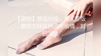 草莓原创 寂寞骚妇诱惑上门外卖小哥