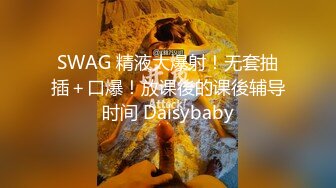 43岁DJ女王：这个小男孩又来找我了，我不得好好玩他哈哈哈，我不把他累得不知道姐姐我是谁， (3)