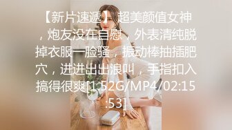 《硬核资源强力推荐》私密电_报群内部福利，各种露脸美女吹箫大PK，瞧瞧哪位反_差婊裹鸡巴的技术好