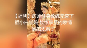 《硬核✅极品网_红》众多坛友开帖求的Onlyfans亚裔百变小魔女izzybu付费解锁露脸私拍~被富二代各种玩肏双飞闺蜜紫薇 (23)