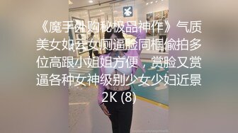 MP4/ 427M]  宾馆中中年夫妻一群啪啪做爱后入花样超多解锁征服熟女老婆