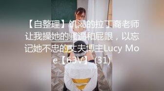 XKTC033 月牙 岳父过生日女婿找个女技师服侍 星空无限传媒