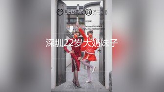 【新片速遞】  ☀️万人追踪OnlyFans亚裔极品网红女神Yuna浴室销魂自慰☀️自吸式水晶屌疯狂自插高潮喷水