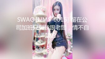 ☆★2024年新人最嫩的妹子【汇子】小萝莉~刚成年，奶子刚发育，楚楚可怜的小眼神真让人遭不住，上下都超级粉，必看！ (4)