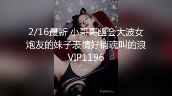 PH-061 _ 色控 _ 兄弟女友爬上床 _ 男友太小讓我來幫妳 麻豆