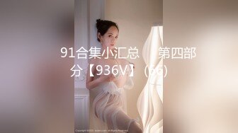 (sex)20230821_恋爱小趴菜_427407659