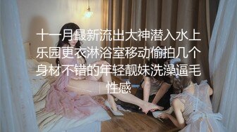 一脸骚样女仆装极品颜值美女，脱下丁字裤咬在嘴里，抖动美臀超嫩粉穴，舔弄炮友大屌，倒立特写爆操嫩穴1