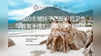 【淫荡母狗❤️性瘾虐爱狂】大三制服女神『晚晚』约啪单男啪啪被操 找陌生人前怼后操玩3P 高清私拍41P