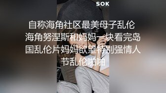 多人运动，骚老婆恨不得把蛋蛋也塞进b里-娇小