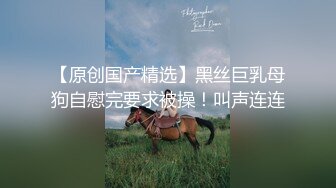 白小曼《声色犬马》精华片段3clip_by_海盗路飞