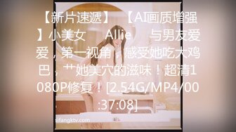 STP25594 ?萝莉女神? 最新天花板萝莉女友▌粉色情人▌开档瑜伽裤圆润蜜桃臀 后入饱满湿热蜜壶 爆射绝美挺翘淫臀 VIP2209