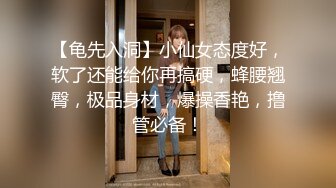 给老婆找了个00后的弟弟-气质-眼镜-少妇-搭讪