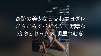 《居家摄像头破解》偷窥精壮小伙猛操白白嫩嫩的女友