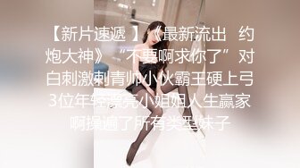 00后女友骚浪叫，想看哥哥们评论区骚扰