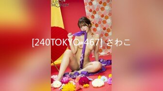 【AI高清2K修复】2020.11.4【太子极品探花】黑裤妹子啪啪，性感屁股抽插猛操