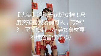 【新片速遞】可爱萌妹子女主播，被胖男大哥深喉口交怼嘴，69互玩后入内射[1.05G/MP4/01:33:48]