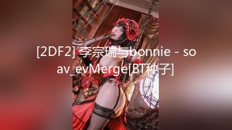 【新片速遞】【极品稀缺❤️巨乳网红】✌NB资源✌超颜网红❤️超爆乳『周大萌』2022重磅回归 最新摇乳爆奶换装私拍 高清720P原版 