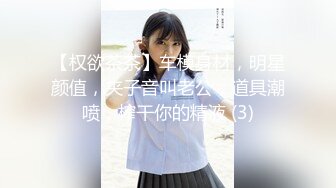 [EYAN-181] 姉はヤンママ授乳中in実家 実写版 北野未奈