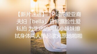 【超推荐❤️调教女神】身材纤细极品母狗【琳儿】粉丝团性爱私拍流出 群P淫乱性爱露出新版 第四弹 高清720P原版