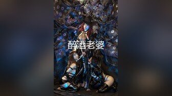 【AI巨星性体验】人工智能Al让女神下海不是梦之国民女神『范冰水』抽插全裸女神肆意做爱 内射一塌糊涂 高清1080P原版