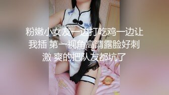 @Stripchat站 主播 『CNmode』『暖暖』 (26)