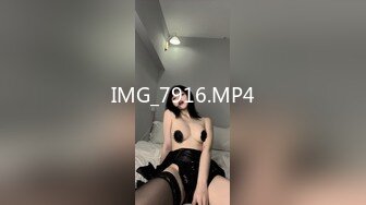 STP22545 【钻石级推荐】蜜桃传媒国产AV剧情新作-粉丝突袭计划 突袭女神 解锁性爱姿势 蜜桃女神陈圆圆