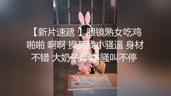 酒店约操90后小兼职少妇