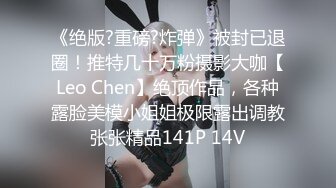 .icu@就是阿朱~微博合集_prob4